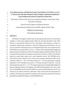 20250121_MDR_MS_Large MR and high STT achived in CMFG.pdf