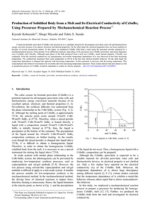 65_MT-Y2024005.pdf
