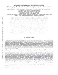 2307.11560v2.pdf