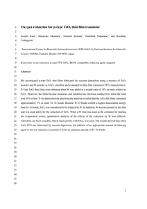 article-2026-2-16.pdf