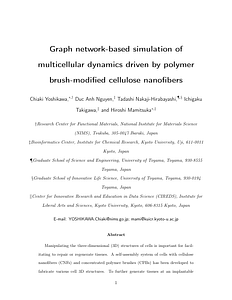 Manuscript.pdf