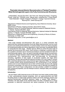 2024A00187G_Nature Materials_Thermally induced atomic reconstruction.pdf