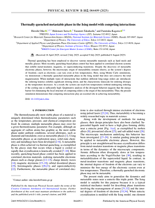 ydc4-cfrm.pdf