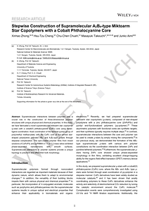 Xinhao-manuscript.pdf