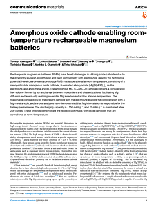 89_Kawaguchi_Commun Mater 2025_Amorphous oxide for rt RMBs.pdf