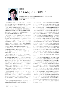 61_1.pdf