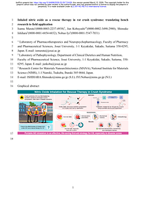 2026.03.09.710439v1.full.pdf