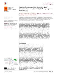 Wu 2025 J Appl Crystallogr nanoXRD UMAP HVPE GaN.pdf