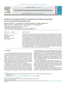 1-s2.0-S0368204826000216-main.pdf