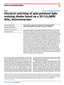 s41467-024-51287-9.pdf