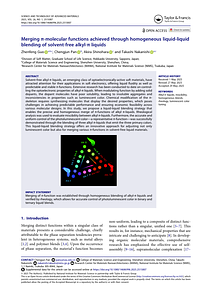 Sci Technol Adv Mater_2025_26_1_2515007.pdf