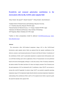 Tanaka et al ECE_ 完成版_MDR.pdf