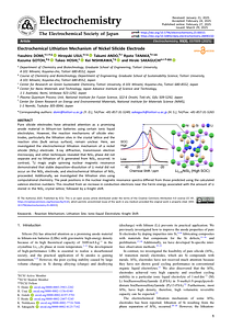 93_25-00015.pdf