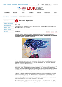 [vol.90]From Bottleneck to Breakthrough_ MANA Achieves New Computing Paradigm with Reconfigurable Logic Circuits_ MANA.pdf