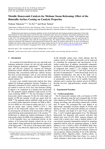 Mater. Transー64₋2023ーNakasone.pdf