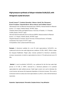 High-pressure synthesis of bilayer nickelate Sr3Ni2O5Cl2 with tetragonal crystal structure.pdf