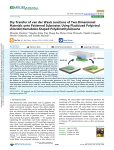 onodera-et-al-2024-dry-transfer-of-van-der-waals-junctions-of-two-dimensional-materials-onto-patterned-substrates-using.pdf
