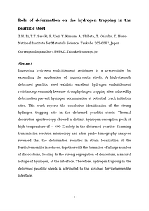 Paper_Pearlite_Scripta_R1_f.docx