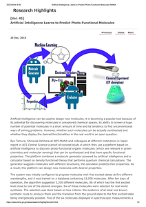 [Vol. 45]Artificial Intelligence Learns to Predict Photo-Functional Molecules_ WPI-MANA.pdf