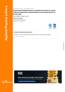 2025_APL_strainratejump_niitsu.pdf