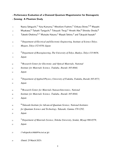 RevisedManuscript_DP_DQM.pdf
