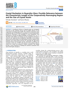 2025JPCB_IBP.pdf