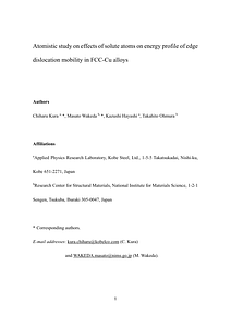 Cu_MaterTodayCommu2024.pdf