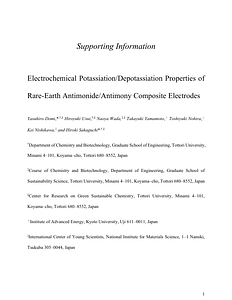 SI-KIB_RESb-Sb_Composite_250723ver.pdf