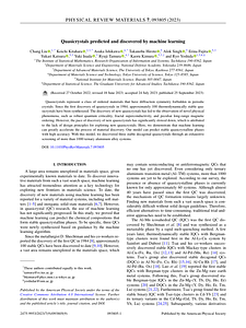 PhysRevMaterials.7.093805.pdf