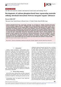 128_20093.pdf