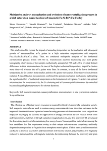 Multiprobe analyses on nucleation and evolution of nanocrystallization process in a high saturation magnetization soft magnetic Fe-Si-B-P-Cu-C alloy.pdf