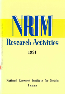 NRIM1991.pdf