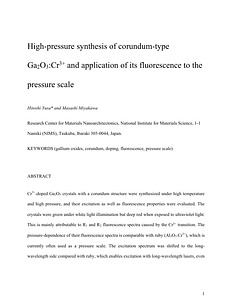 MDR20240106.pdf