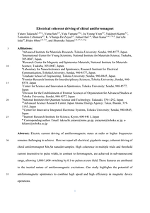 ado1611_Combined_Manuscript.pdf