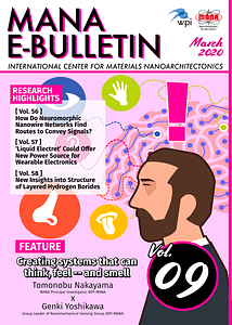 FEATURE_09_WPI-MANA.pdf