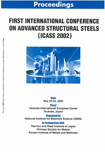 2009016_01.pdf