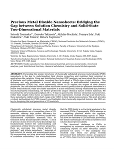 PMD-ns_st251225.docx