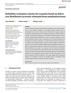 Journal of the American Ceramic Society - 2025 - Maeda - Reliability evaluation scheme for ceramics based on defect size (1).pdf