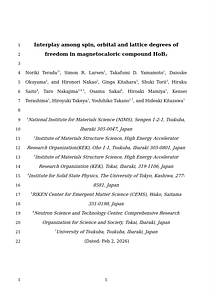 12_resubmit_EC.docx