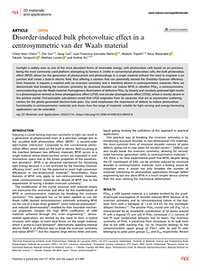 s41699-023-00435-8.pdf