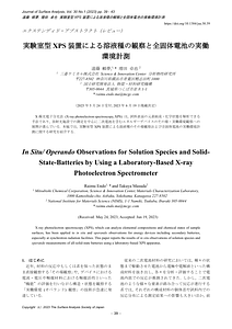 30_39.pdf
