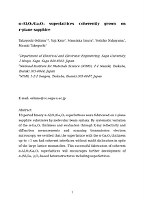 alpha_SL.docx