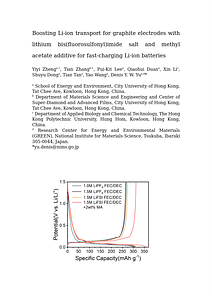 version 7.7_SI.docx