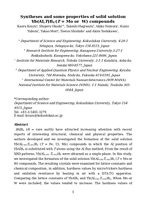 MDR-SCTE_Yb(Al,T)B4(T=Mo,W)_20240825.doc