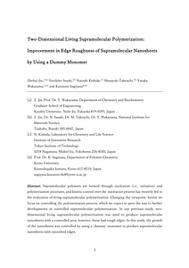 MDR_Jin_etal.pdf