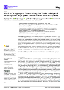 qubs-08-00029-v2.pdf
