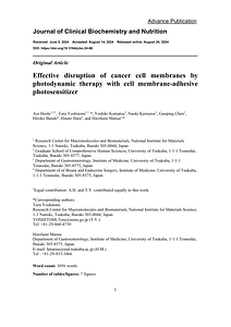 Effective disruption of cancer cell membranes by photodynamic therapy with cell membrane-adhesive photosensitizer.pdf