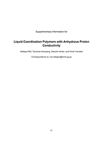 anie202504618-sup-0001-suppmat.pdf