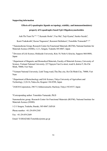 著者最終稿_Supporting information.pdf