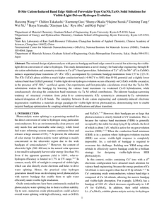 Wang_JMC_2025.pdf